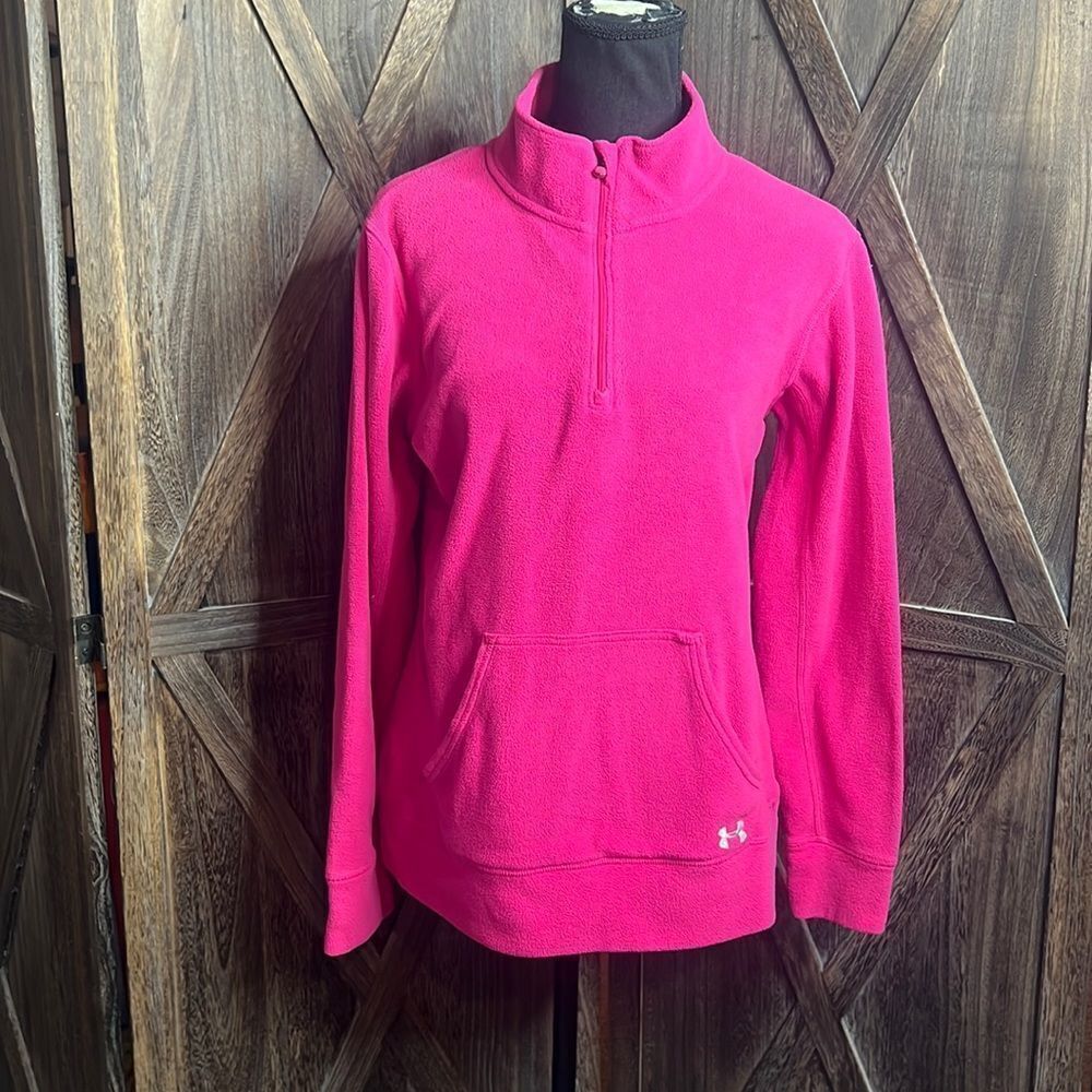 🔥SALE UNDER ARMOR Quarter Zip sweater